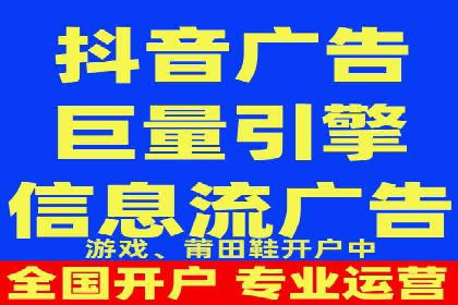 行业领先SEM竞价员的策略与实战案例